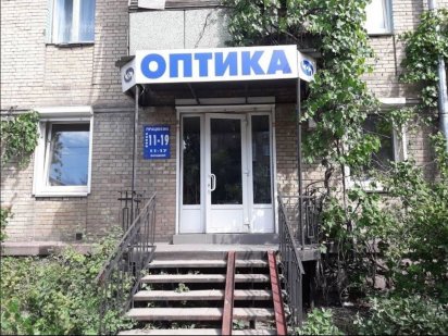 Оренда нежилого приміщення. Фасад. Дарницька площа 44 м кв Киев