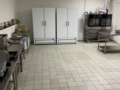 Сдам Отдел стоящ здание под кулинарию, пищ цех , офис- склад или др Дніпро