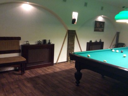 Сдам помещение под офис и отдых Дніпро