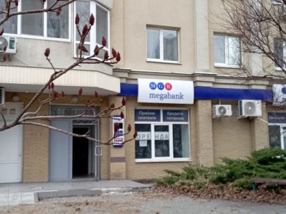 Аренда нежилое помещение Салтовка . Харків