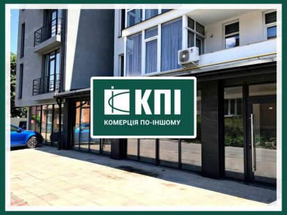 Оренда вітринного фасаду в новобудові 146 м2 на Патона Львов