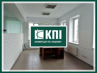 Оренда офісу 86 м2 , Чигиринська БЕЗ КОМІСІЇ Львов