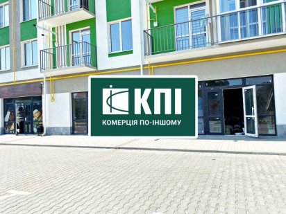 Оренда  торгових  приміщень  у Винниках Львов