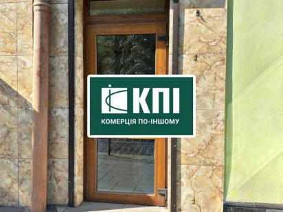 Оренда фасадного приміщення  в Галицькому  районі Львів