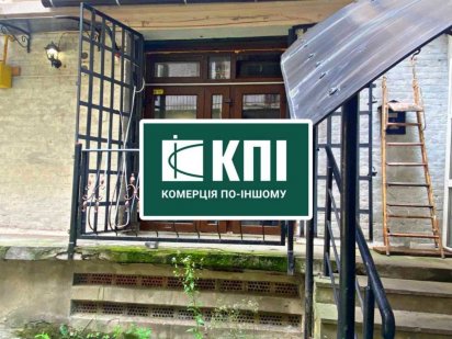 Оренда приміщення вільного призначення 140 м2, в центрі міста Львов