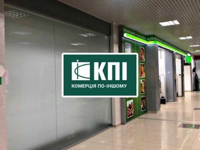 Оренда торгового приміщення, з ремонтом, 440м2 Львов