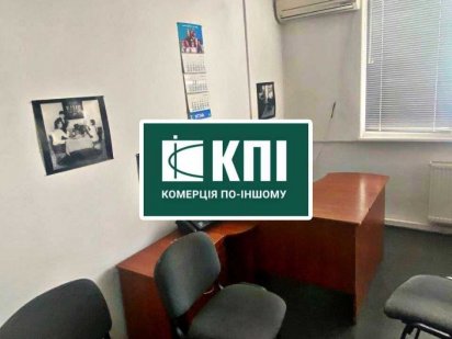 Оренда офісу 219 м2, вул. Виговського Львов