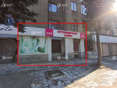 Оренда приміщення нежитлового фонду в центрі, 103448 Харьков