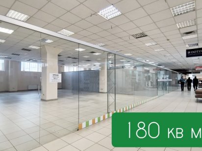 Торгова площа магазин 180 360 кв в ТЦ біля метро Гагаріна та КЛАСС Харьков