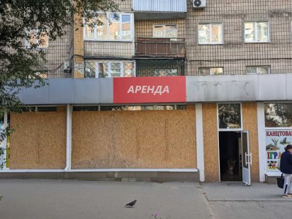 Аренда под магазин 180 м2  возле м. Холодная Гора Свежий ремонт. Харьков