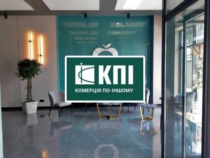 Оренда окремого  офісу в офісному центрі класу А, вул. Пасічна Львов