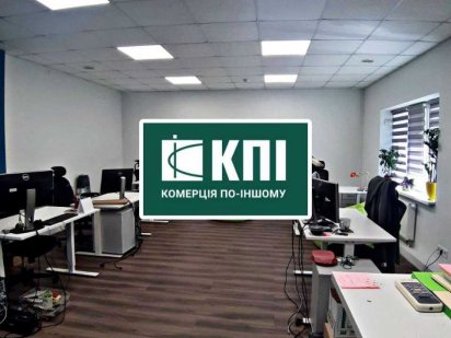 Оренда офісу в ОЦ, біля БЦ Форум,  1050 м2 (БЕЗ КОМІСІЇ) Львов