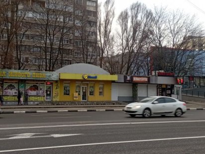 Аренда помещения .пр.Л.Свободы .м.Победы. Харків