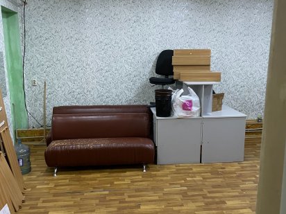 Помещение в центре города Дніпро