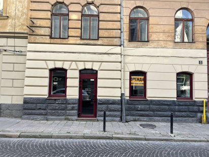 Оренда фасаду в центрі міста,вул. Стефаника  4 Львов