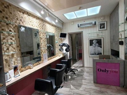 Здам в оренду салон краси Харків