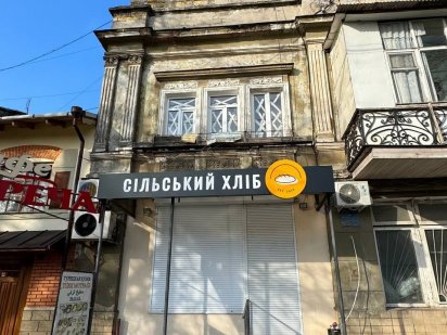 Аренда под Пекарню/кафе/бистро в районе Нового рынка Одесса