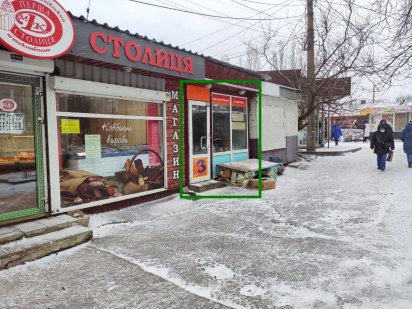 Оренда пр. Тракторобудівників прохідне місце 13 м2 Харьков