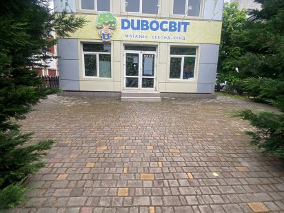 АРЕНДА помещения на пр.  Глушко № 11/ Киевский рынок Одесса