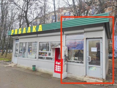 Оренда МАФ на Сихові Львів