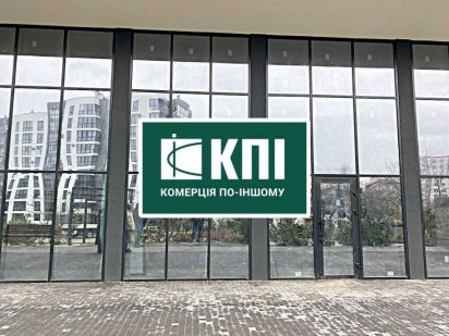 Оренда фасаду. 161 м2 на вул. Малоголосківська Львів