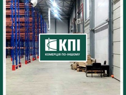 Оренда складу з опалення з рампою на об’їзній Львов