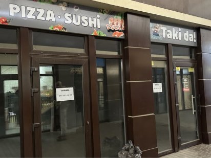 Здається в оренду торгове приміщення.Радужний.Левітана Одесса