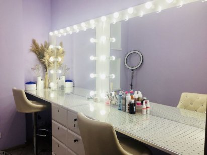 Аренда бровисту, визажисту Дніпро