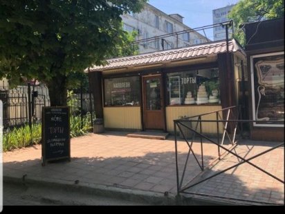 Аренда отдельно стоящего помещения. Одесса