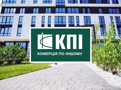 Оренда фасадного приміщення 206 м2 на вул. Малоголосківська Львів