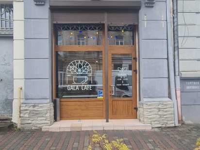 Оренда комерційного приміщення Федьковича 24 Львов