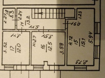 Сдам готовое офисное помещение  в центре Одеса