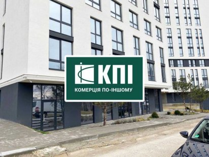 Оренда фасадного приміщення 104м2  на вул. Малоголосківська Львів