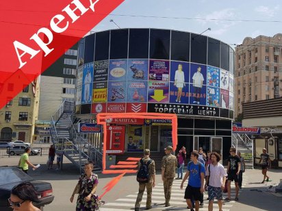 Сдам в аренду помещ 60 кв.м на 1ой линии, рядом подземное укрытие Харків