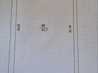 Сдам в аренду помещение Харків