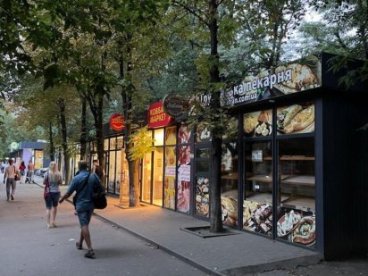 Сдам Маф Павильон Дніпро