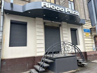 Аренда помещения по адресу площадь Театральная 4! Харків