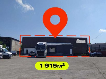 Аренда холодильно-морозильного склада 1915 м². Запорожское шоссе Дніпро