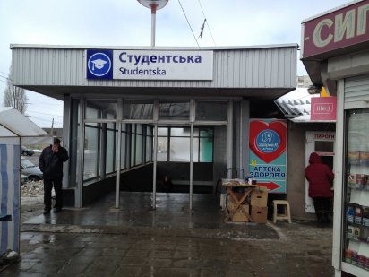 Аренда помещения  в Харькове в районе автовокзала! Харків