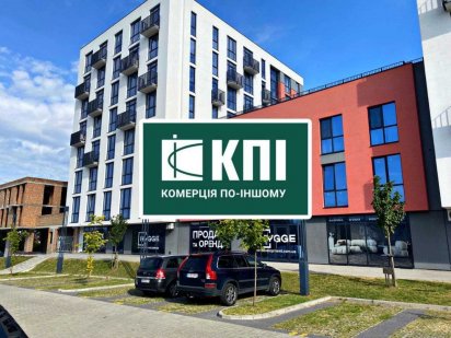 Оренда фасадного приміщення 90м2 ЖК Hygge Львов