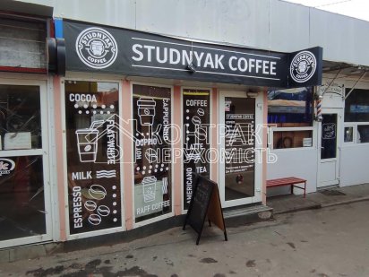 Аренда торговых павильонов  (киосков) на рынке возле ст.м.Студенч. Харків