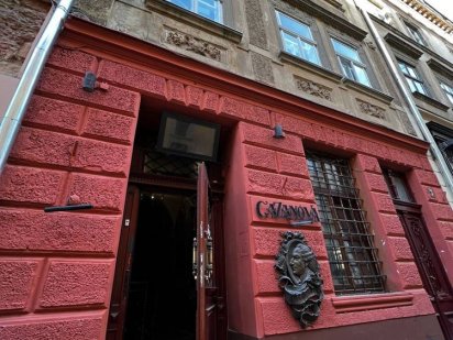 ОРЕНДА комерційного приміщення в центрі Львова. Львів