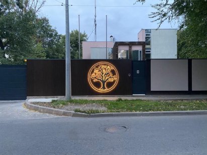 Сдам здание под офис Научная ул.Культуры 28 Харків