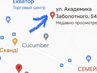 Сдам маф 14 кв.м , Заболотного Одесса