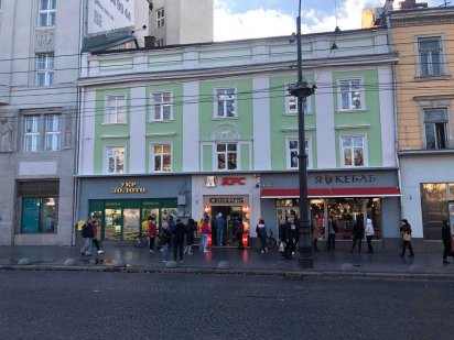 Оренда приміщення пр. Свободи, 184 м2 Львов