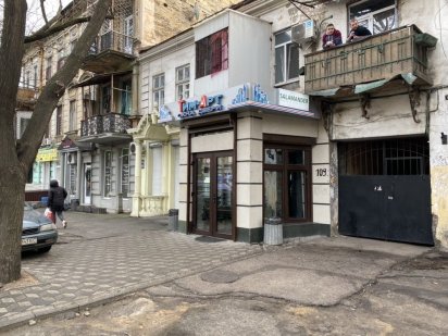 Сдам в аренду фасадное помещение Одеса