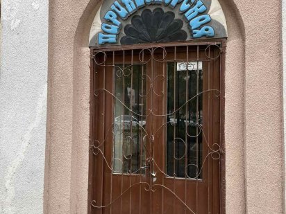 Аренда 36кв.м. ул. Пастера Одеса