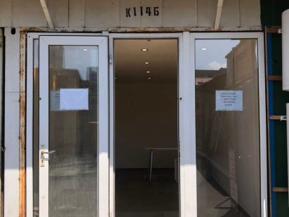 Сдам магазин на Малиновском рынке Одесса