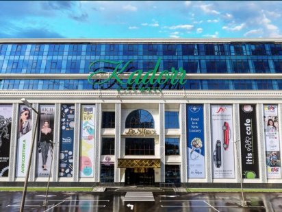 Сдача коммерческих помещений в БЦ от Кадор Одеса