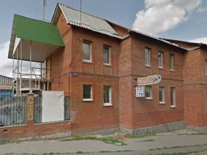 СТО комплекс на Лысой Горе Харків